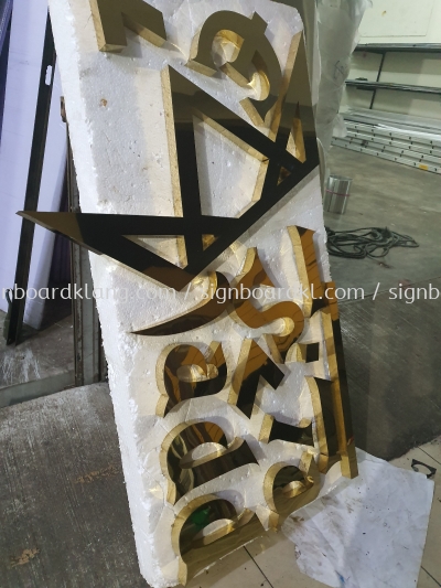 stainless steel gold mirror box up 3d lettering logo signage signboard at klang kuala lumpur shah alam puchong kepong damansara 