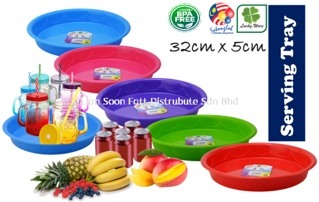 32cm Round Serving Tray