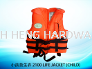 С 2100 LIFE JACKET (CHILD) LIFE JACKET