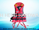救生衣 (MODEL: LKS8888 ) LIFE JACKET WITH BELT LIFE JACKET