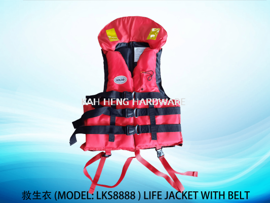  (MODEL: LKS8888 ) LIFE JACKET WITH BELT