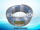 ͸ PVC HOSE HOSE