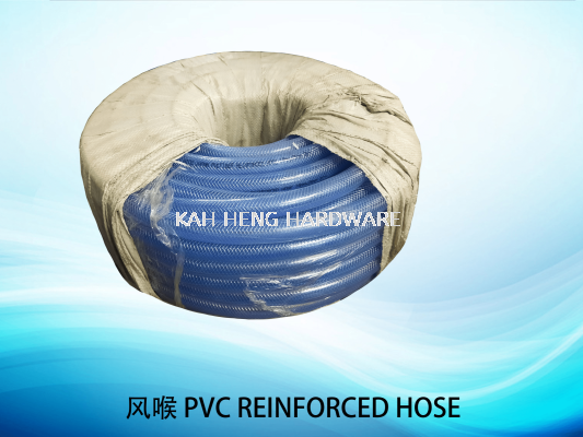  PVC REINFORCED HOSE