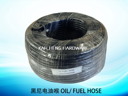 ͺ OIL_FUEL HOSE