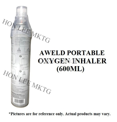 AWELD PORTABLE OXYGEN INHALER (600ML)