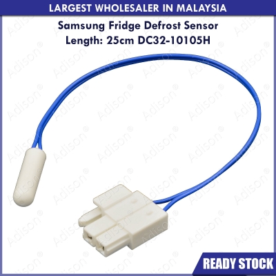 Code: 88182 Samsung Fridge Defrost Sensor DC32-10105H