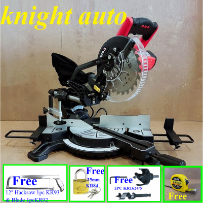 FreeGifts- Yato YT82172BS 1500W Sliding Mitre Saw 185mm ID31467 *Circular Saw Blade ID33076 *