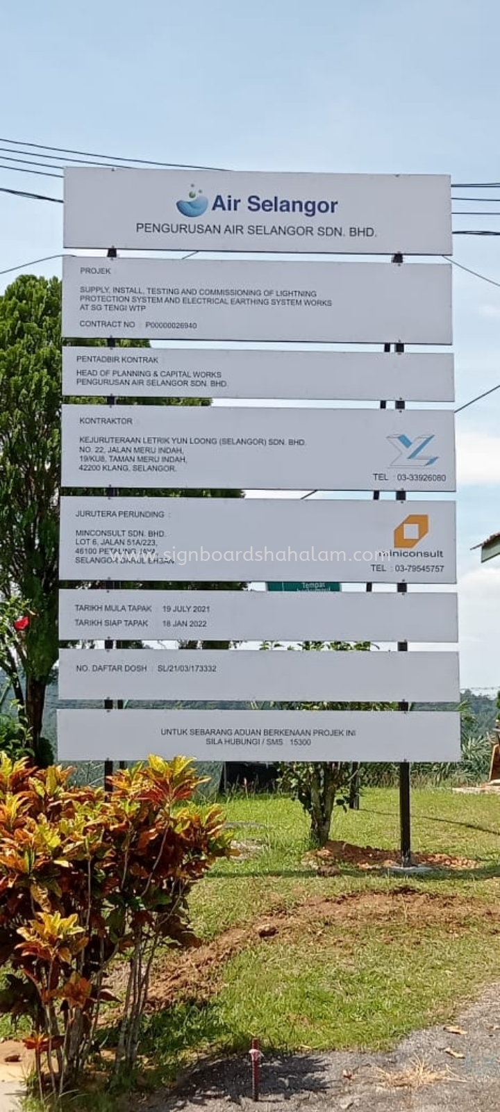 Letrik Yun Loong Kuala Kubu  - Project Signage