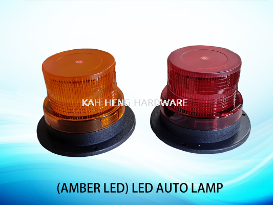 (AMBER LED) LED AUTO LAMP