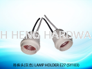 ͷ(ɫ) LAMP HOLDER E27 (SY103) BULB , LAMP HEAD & ELECTRICAL