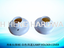 ͷ(ͭ) ɫ(и)LAMP HOLDER COVER BULB , LAMP HEAD & ELECTRICAL