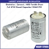  Code: 20607 Electrolux / Zanussi / AEG Tumble Dryer Ducati Capacitor 7uf 475V 125641701 Capacitor Parts