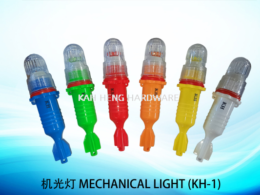  MECHANICAL LIGHT (KH-1)