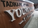 Signboard-3D lettering aluminium box up with LED light Signboard