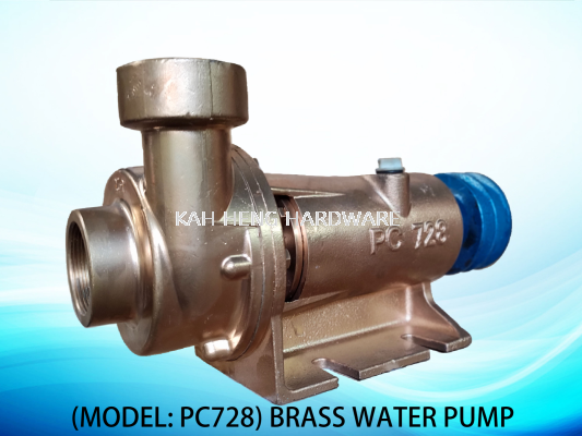 (MODEL: PC728) BRASS WATER PUMP