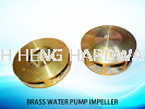 BRASS WATER PUMP IMPELLER BRASS WATER PUMP