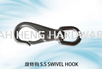 ת S.S SWIVEL HOOK RIGGING HARDWARE