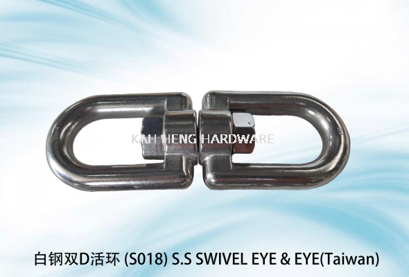 ׸˫D (S018) S.S SWIVEL EYE & EYE(Taiwan)