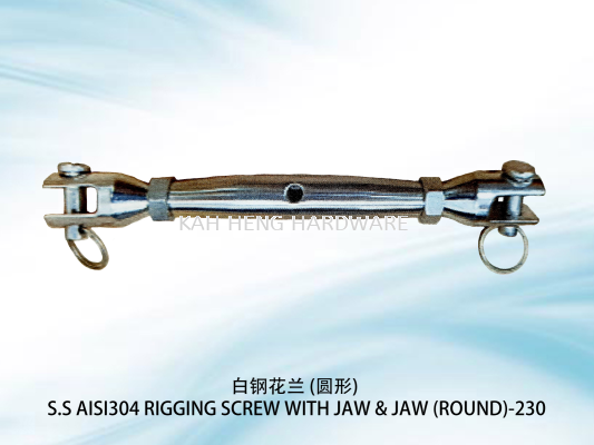 ׸ֻ (Բ) S.S AISI304 RIGGING SCRES WITH JAW & JAW (ROUND) 230