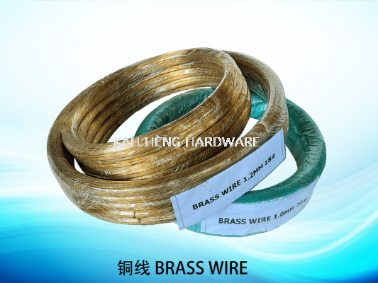 ͭ BRASS WIRE