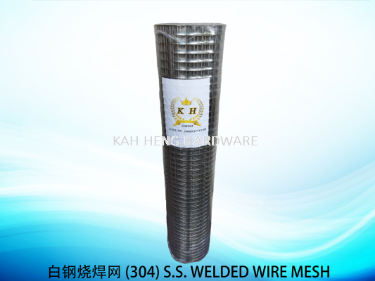 ׸պ (304) S.S. WELDED WIRE MESH