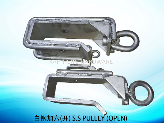 ׸ּ S.S PULLEY (OPEN)