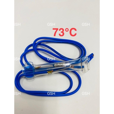 73 Refrigerator Thermal Fuse (8105)