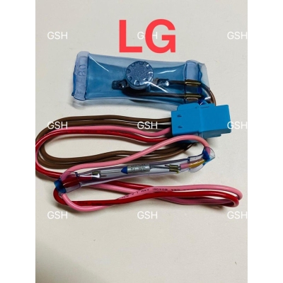 LG DEFROST THERMOFUSE PB302 4 WIRE + SOCKET(8122)