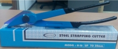 H16 Steel Strap Cutter Other Accessories