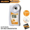 PAL-27S Soy Milk Refractometer PAL Series Digital Refractometer Atago