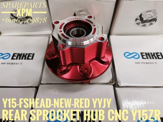 REAR SPROCKET HUB CNC Y15ZR/EXCITER150/SNIPER150 RED Y15-FSHEAD-NEW-RED GIEE