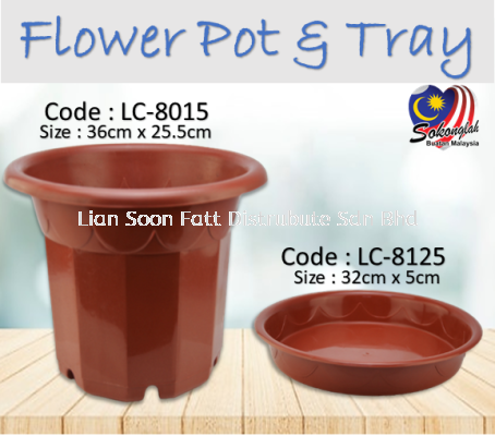 36cm,32cm Plastic Flower Pot & Tray LC 8015 & LC 8125