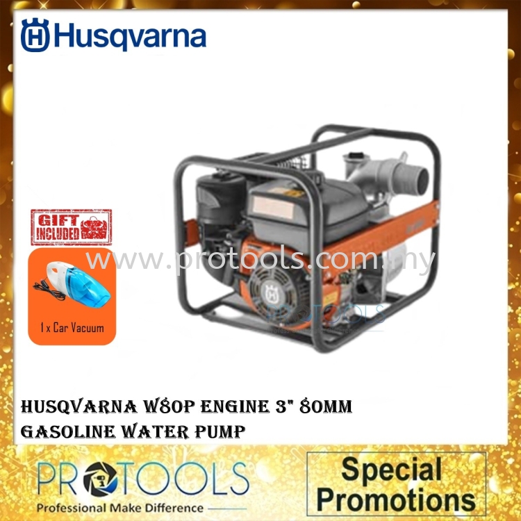 Husqvarna  W80P Engine 3'' 80mm Gasoline Water Pump