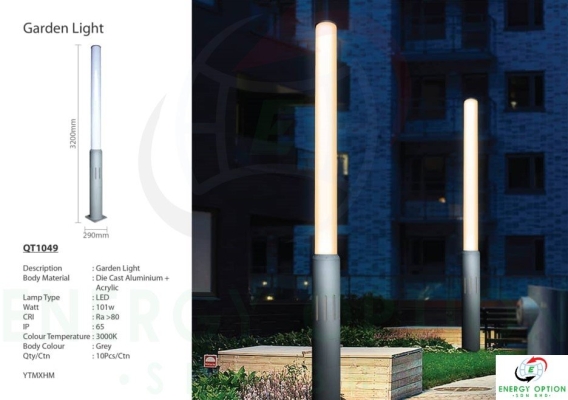 Special Lighting 101W Garden Light QT1049