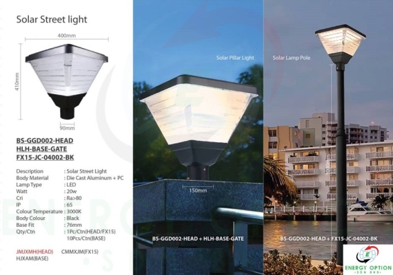 Special Lighting 20W Solar Street Light BS GGD0805HLH BASE GATE FX15 JC 04002 BK