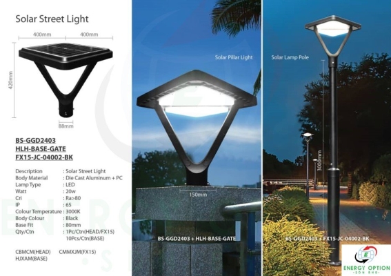 Special Lighting 20W Solar Street Light BS GGD2403 HLH BASE GATE FX15 JC 04002 BK