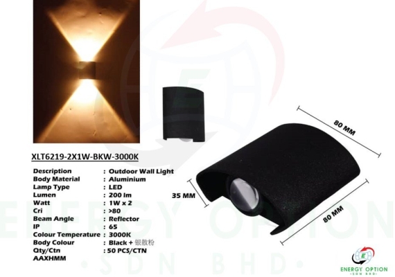 Special Lighting Outdoor Wall Light XLT6219 2X1W BKW 3000K