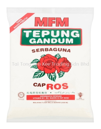 TEPUNG GANDUM CAP ROS