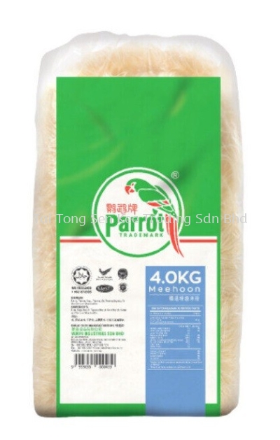 MEEHOON PARROT 4KG