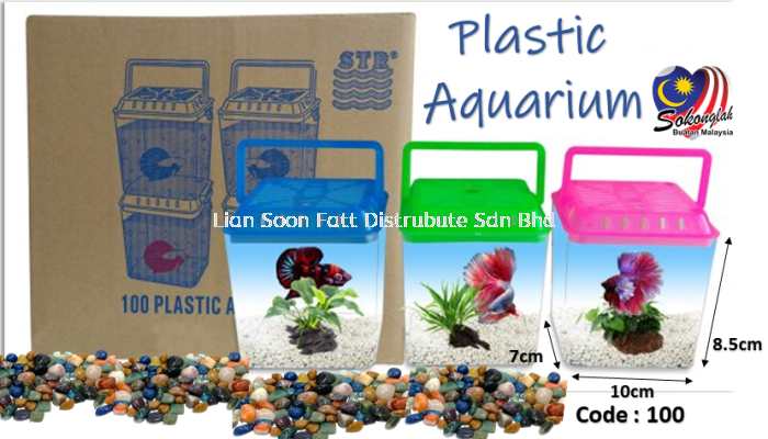 L7100 Plastic Fish Aquarium (Mini) Ikan Bekas 10cmx7cmx8.5cm - 100