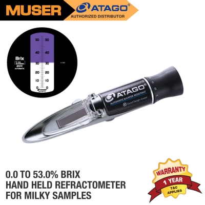 Atago MASTER-53S | Hand-Held Refractometer for Milky Samples [Delivery: 3-5 days subject to availability]