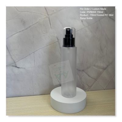 150ml Frosted PET Mist Pump Bottle - PSPB004