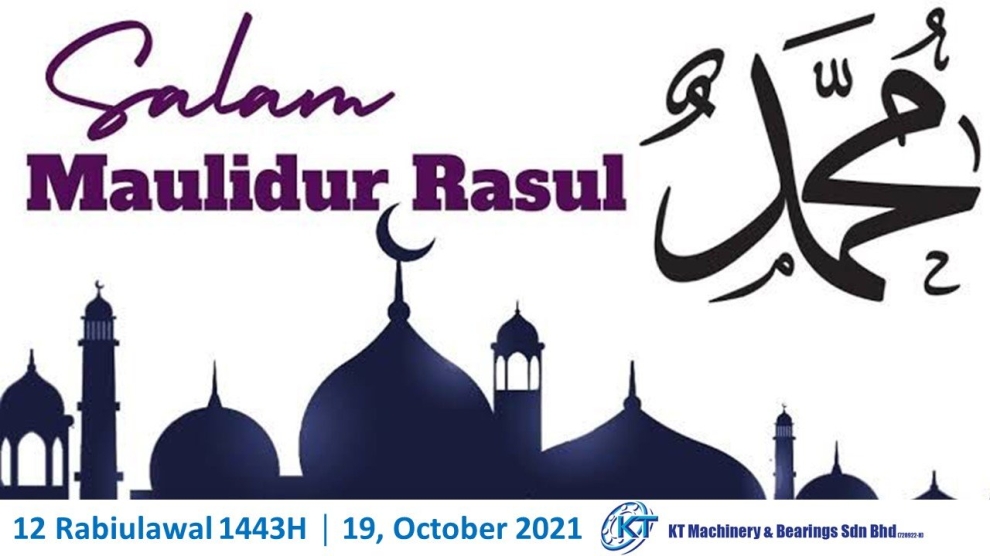 Salam Maulidur Rasul