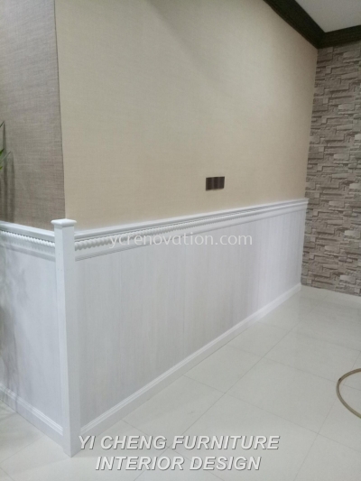 Wainscoting Wall