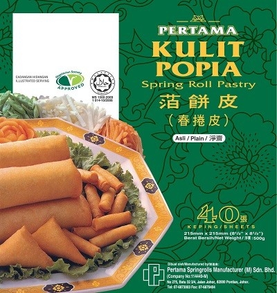 Spring Roll Pastry 8.5 (Plain)