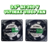 3.5"  25MM AC240V ULTIMAX AXIAL FAN BW9225B / EABFUT-9225  -BALL BEARING/ SLEEVE BEARING video fan Electrical Circuitry & Part