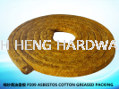 ɴ̸ P209 ASBESTOS COTTON GREASED PACKING JOINING SHEET & GLAND PACKING