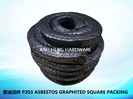 Ͳ P203 ASBESTOS GRAPHITED SQUARE PACKING