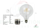 Special Lighting LQB G95 4W Dimmable Bulb E27 - 2700K Special Lighting Bulb Special Lighting