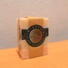 C'Avenir Bar Soap Tester  Soap C'Avenir